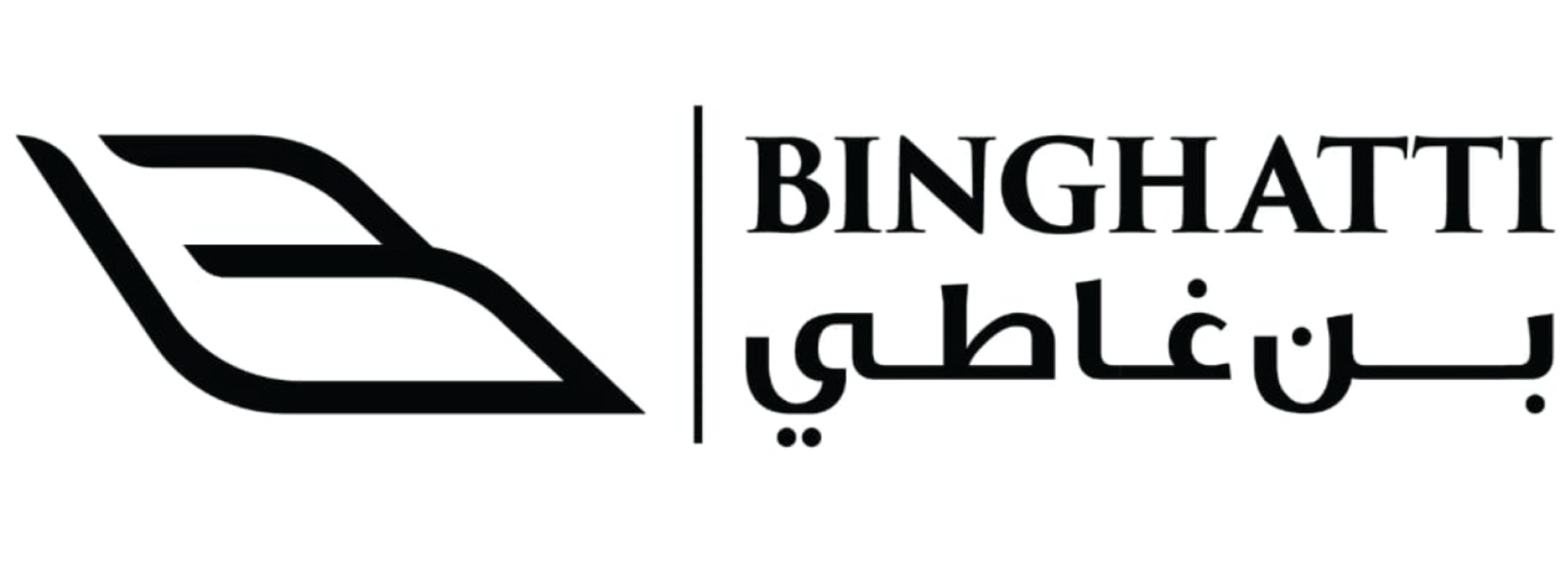 بنغاطي سيركل جميرا