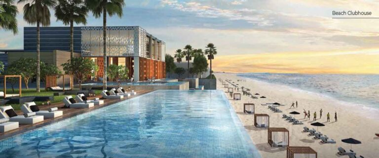 قرية واتر واي الساحل الشمالي