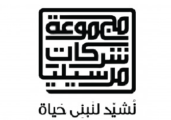 مارسيليا للتطوير والاستثمار العقاري logo