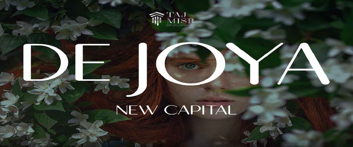 دي جويا 2 العاصمة الإدارية الجديدة