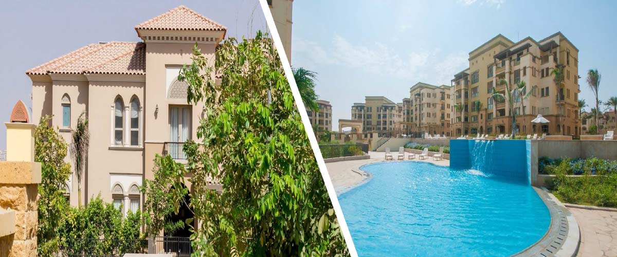 اب تاون كايرو القاهرة الجديدة