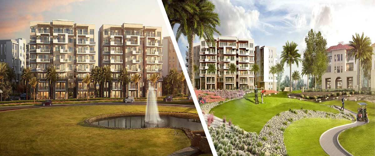 اب تاون كايرو القاهرة الجديدة