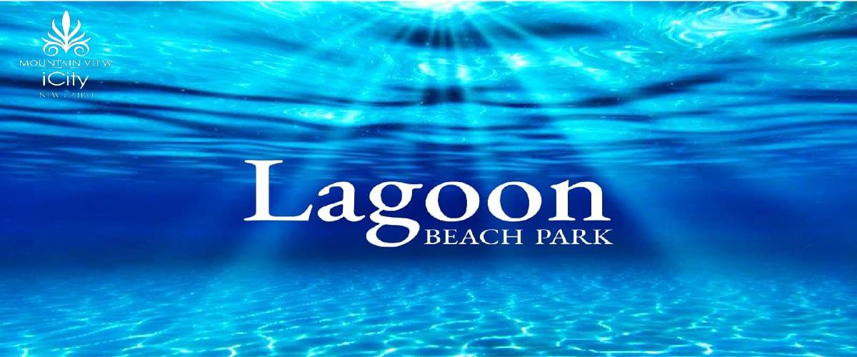 Mountain View Lagoon New Cairo