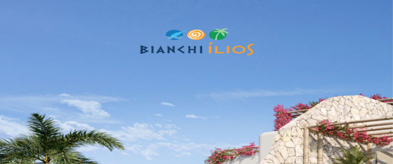 قرية بيانكى الساحل الشمالى