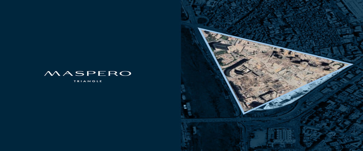 ماسبيرو بيزنس تاور Maspero Business Tower