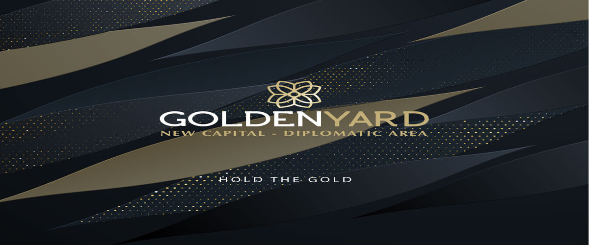 جولدن يارد العاصمة الادارية الجديدة