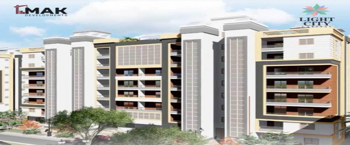 لايت سيتي العاصمة الادارية الجديدة