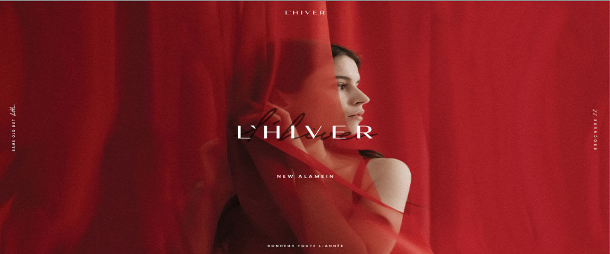 ليفير العلمين الجديدة LHiver New Alamein