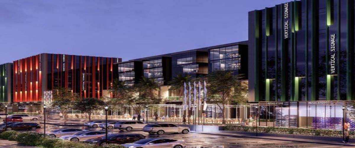 إيزولا شيراتون Isola Sheraton