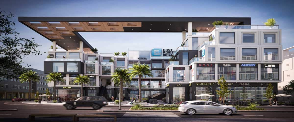 ايست بوينت 1 القاهرة الجديدة EAST POINT 1 New Cairo
