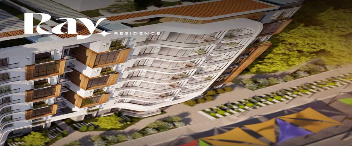راي ريزيدنس العاصمة الادارية الجديدة