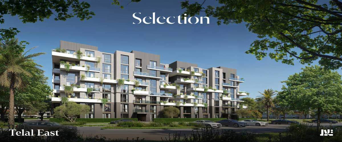 تلال ايست القاهرة الجديدة Telal East New Cairo