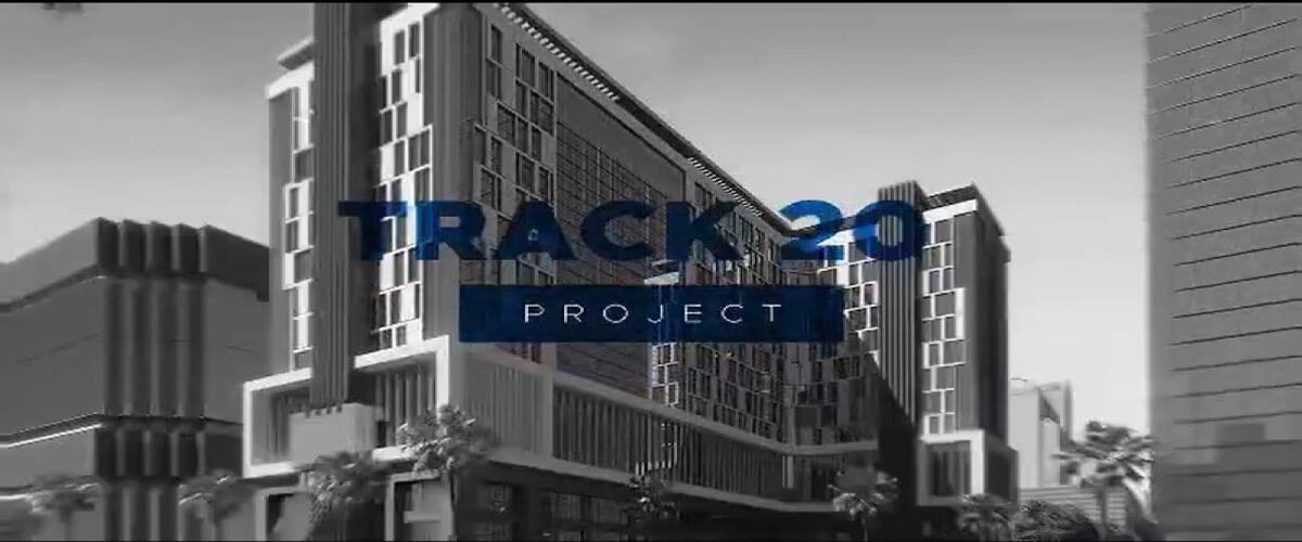 تراك 20 العاصمة الادارية الجديدة Track 20 New Capital