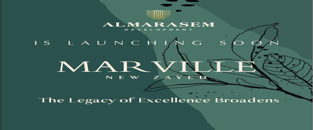 مار فيل نيو زايد Mar Ville New Zayed