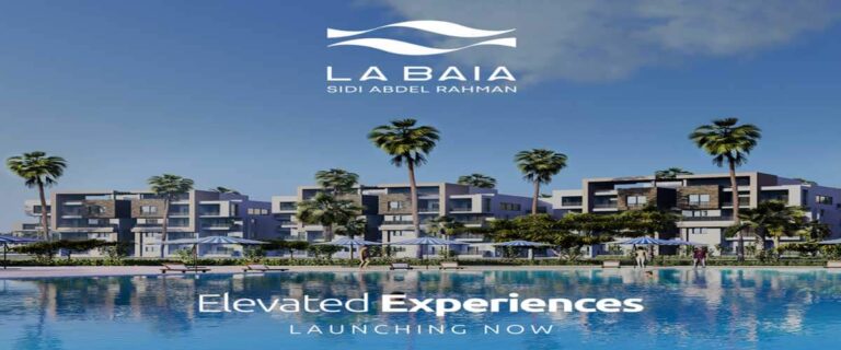 شاليهات للبيع في قرية لابايا الساحل