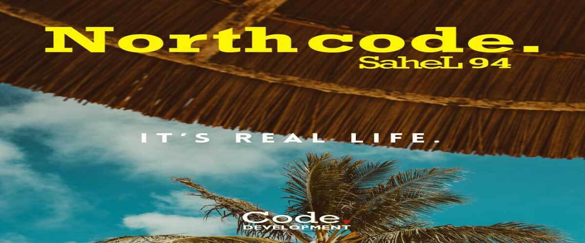 نورث كود العلمين الجديدة North Code Alamein - Developers EG