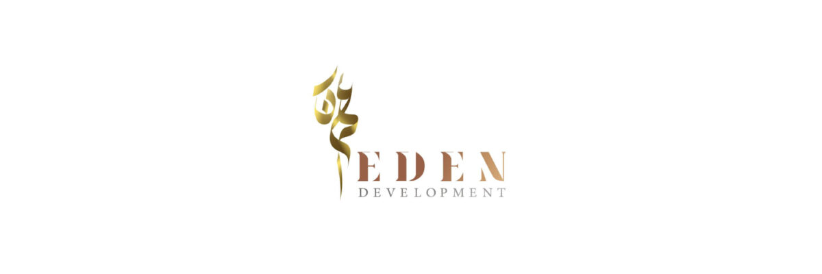 عدن للتطوير العقاري Eden Developments