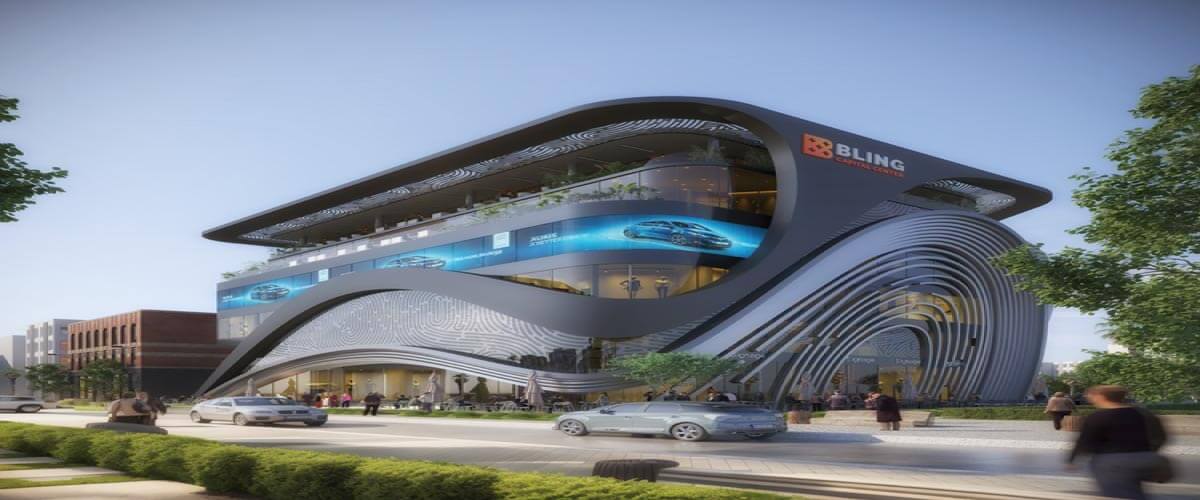 بلينج كابيتال سنتر العاصمة Bling Capital Center