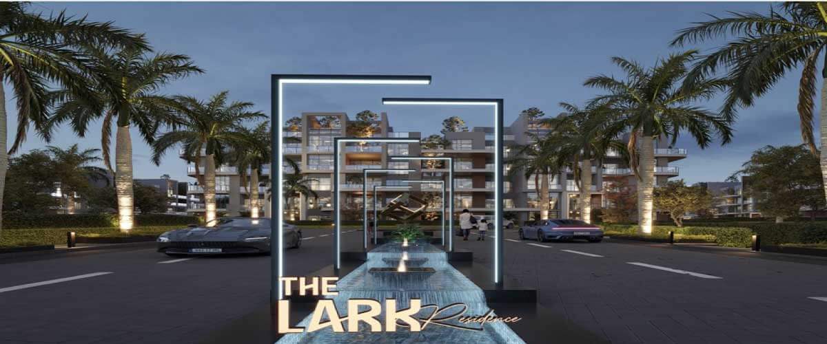 ذا لارك ريزيدنس القاهرة الجديدة The Lark Residance New Cairo