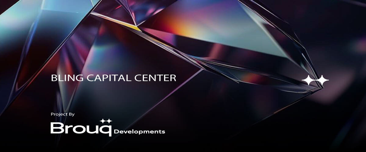 بلينج كابيتال سنتر العاصمة Bling Capital Center