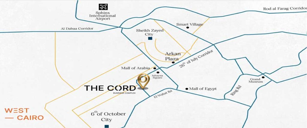 ذا كورد بيزنس كومبليكس 6 اكتوبر THE CORD BUSINESS COMPLEX 6 October