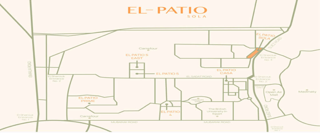 الباتيو سولا الشروق El Patio Sola El Sherouk