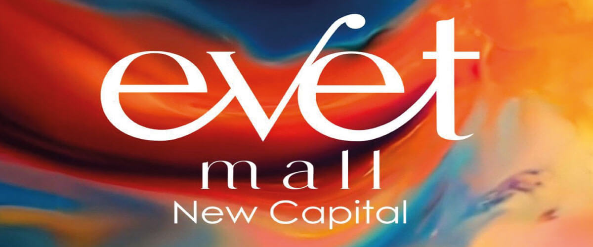 Prices and Spaces of Evet New Capital Mall