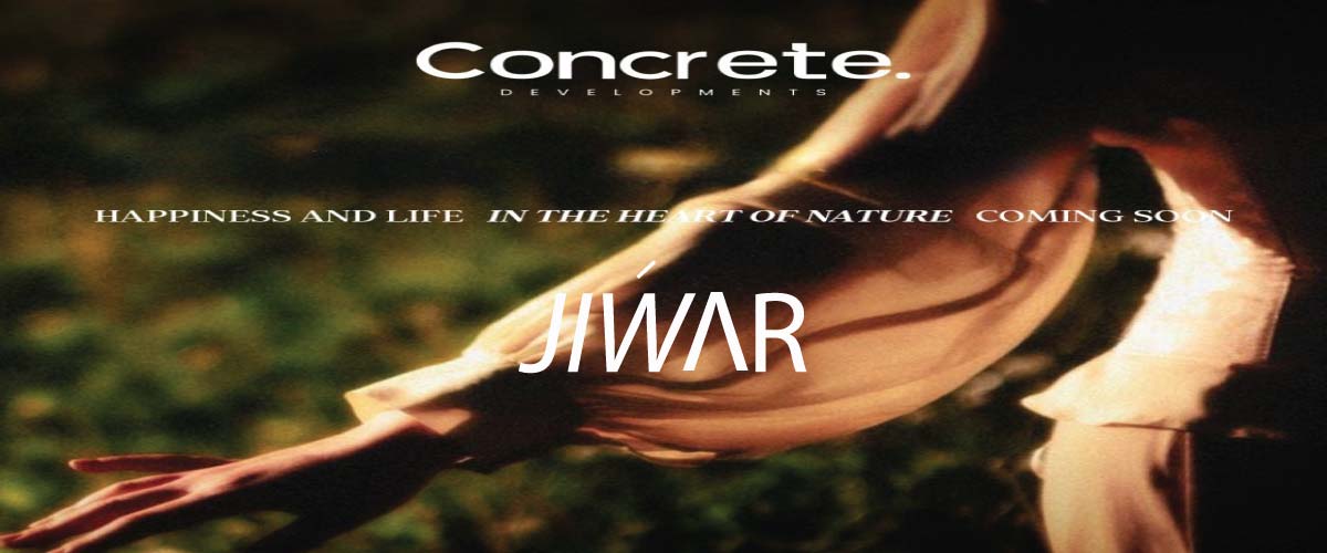 Prices and Spaces of Jiwar Residence 6th Settlement Compound