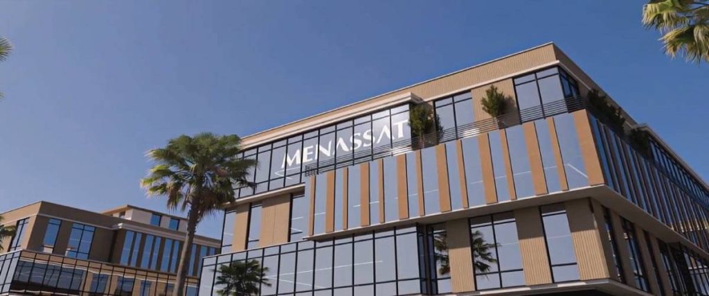 بيجونيا ووك منصات