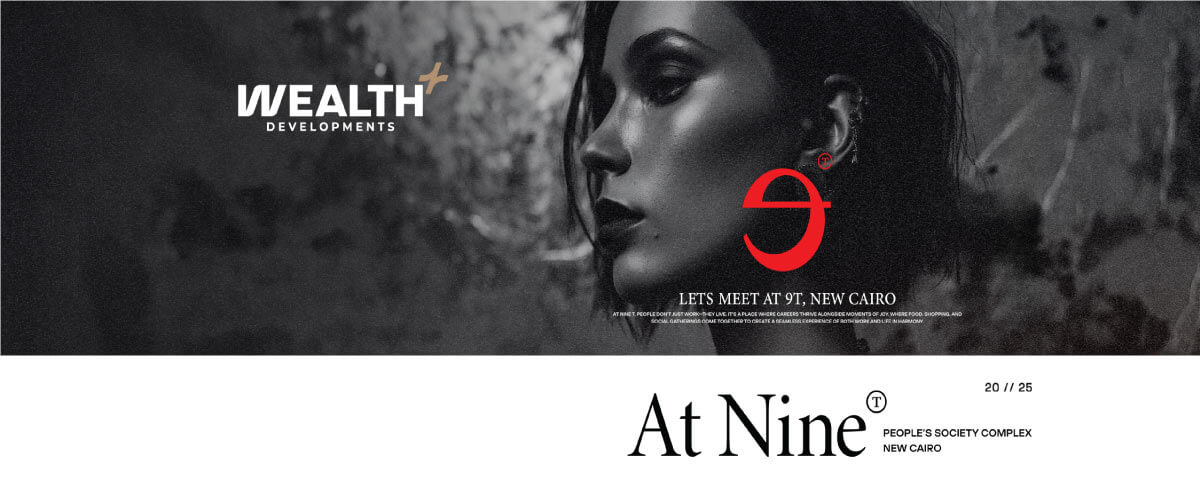 ات ناين القاهرة الجديدة - At Nine Wealth Developers EG