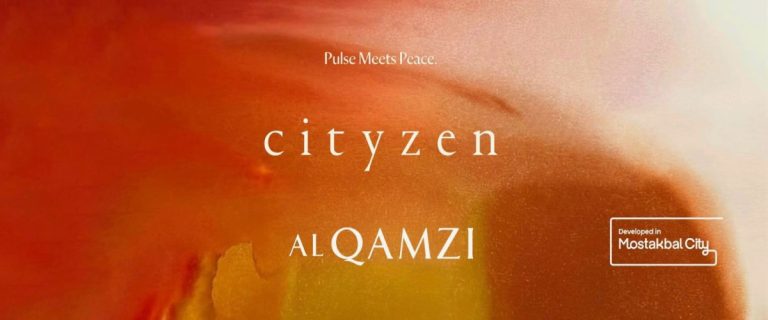 Cityzen Mostakbal City
