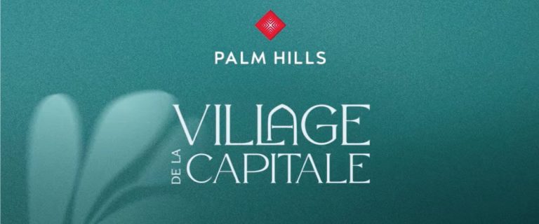 فيلاج دي لا كابيتال العاصمة الادارية