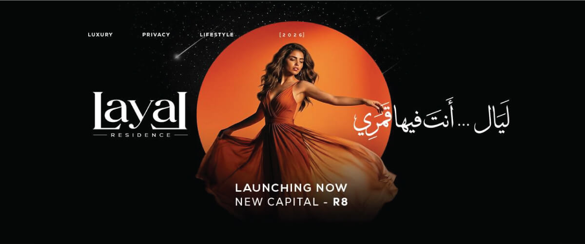 Layal Residence New Capital