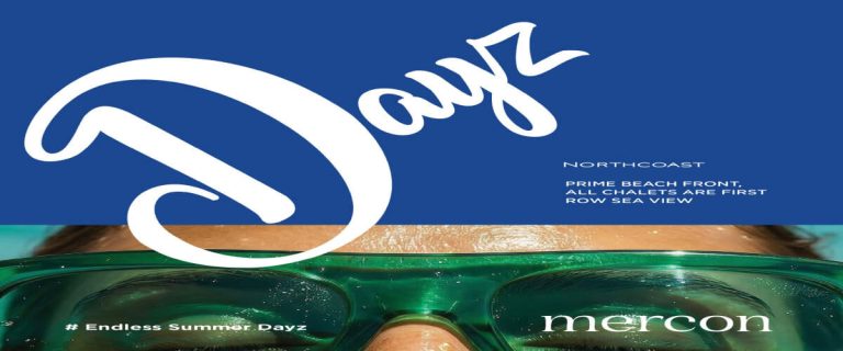 دايز الساحل الشمالي