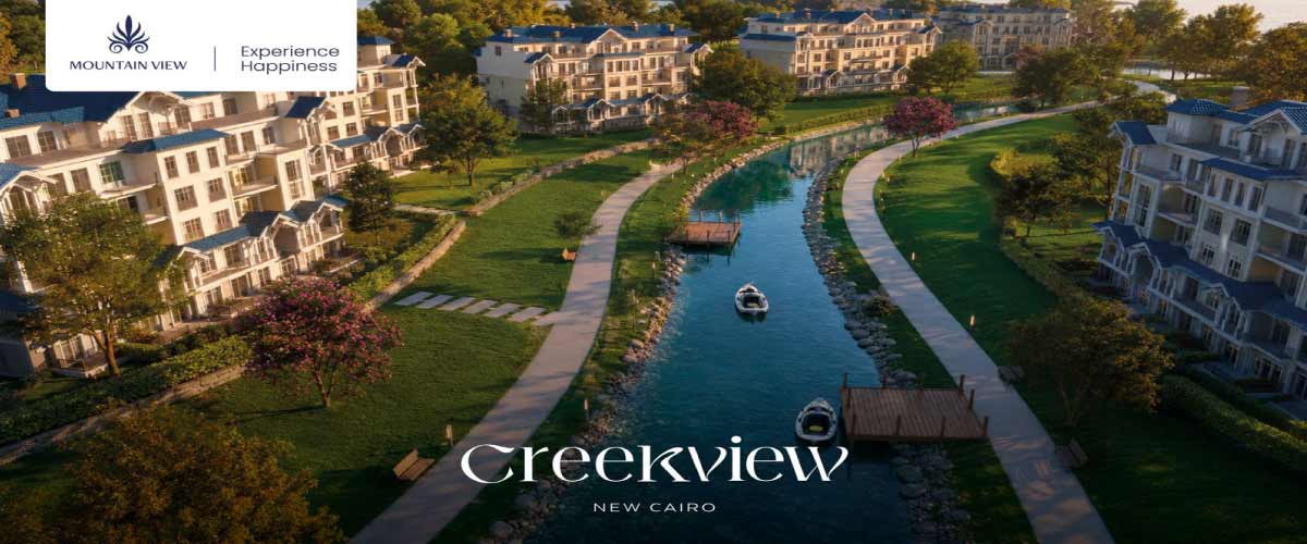 Creekview New Cairo