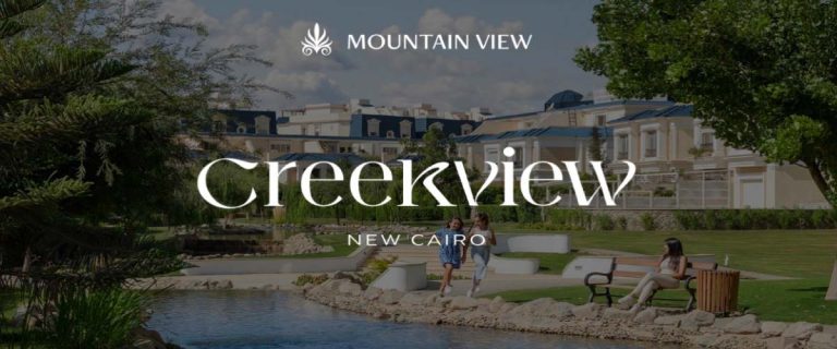 Creekview New Cairo