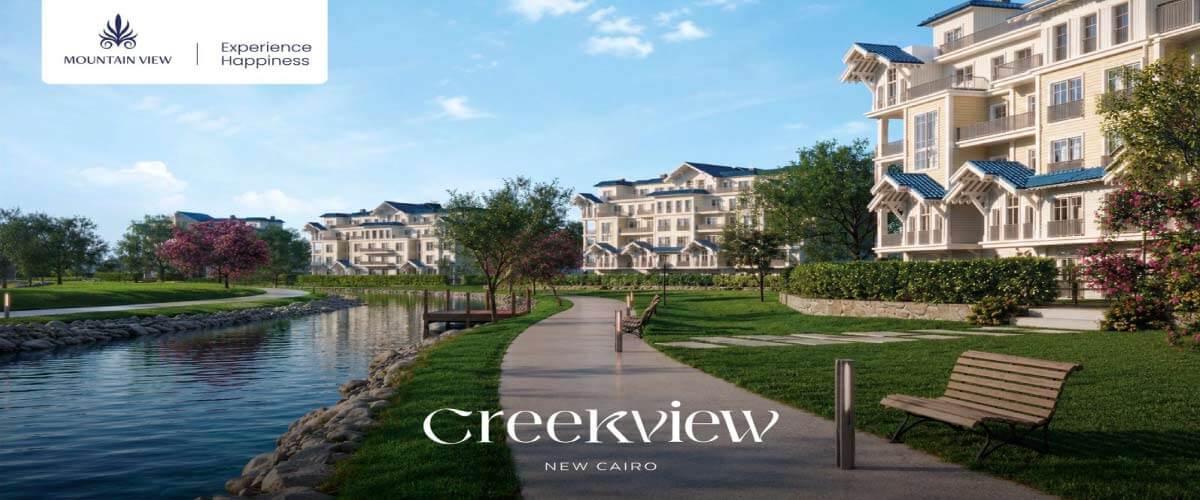 Creekview New Cairo