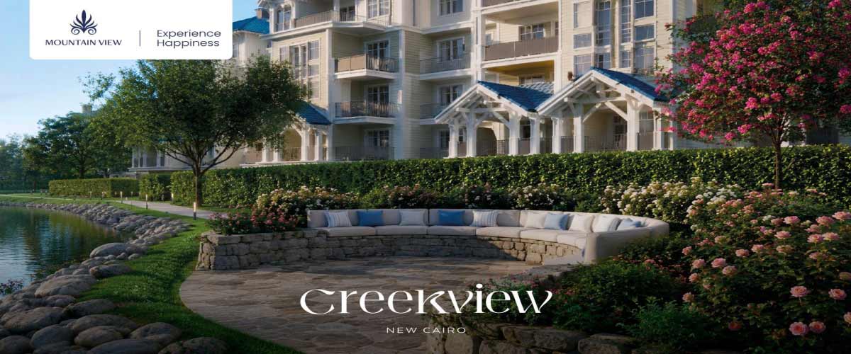 Creekview New Cairo