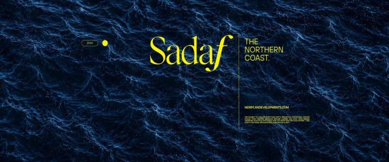 Sadaf North Coast