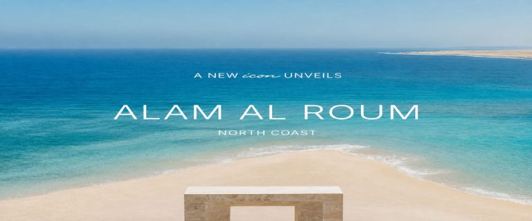 Alam Al Roum North Coast