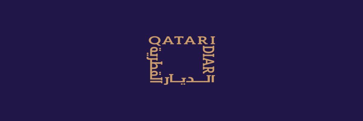 Qatari Diar