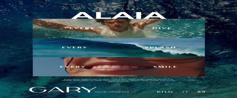 Alaia North Coast