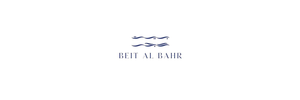 Beit Al Bahr Developments