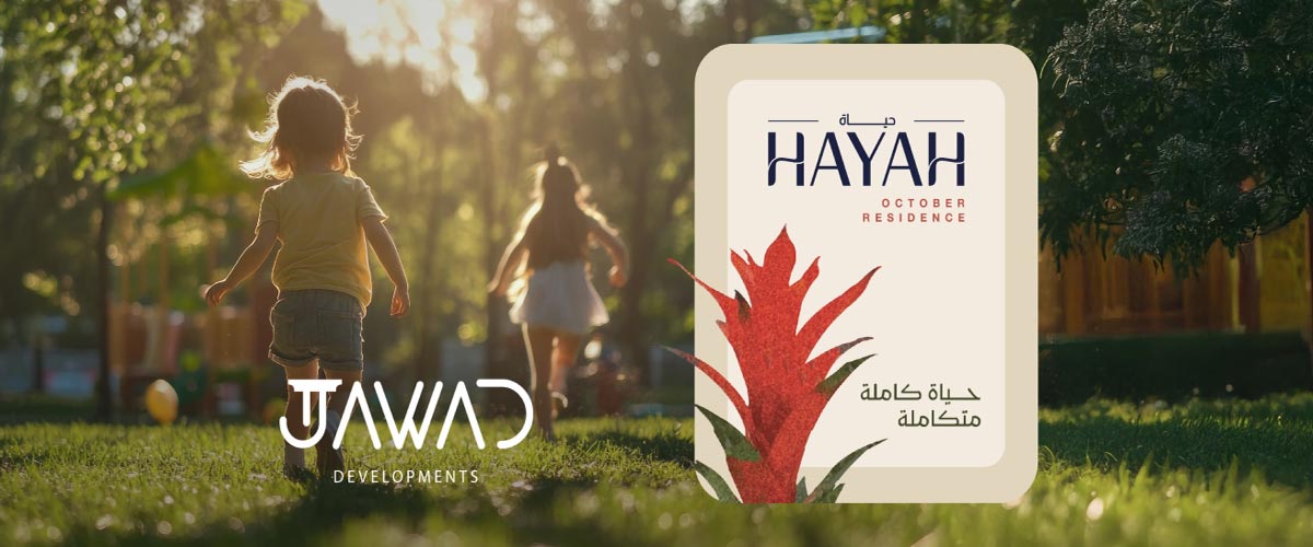 Hayah Residence 6 October