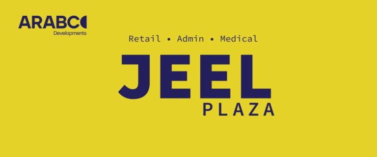 Jeel Plaza New Cairo
