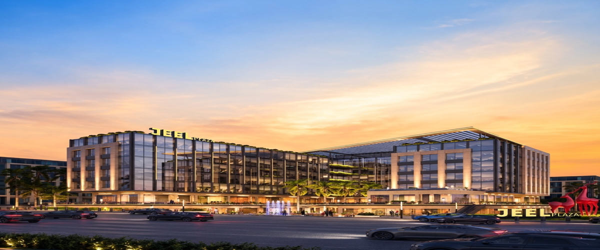 Jeel Plaza New Cairo