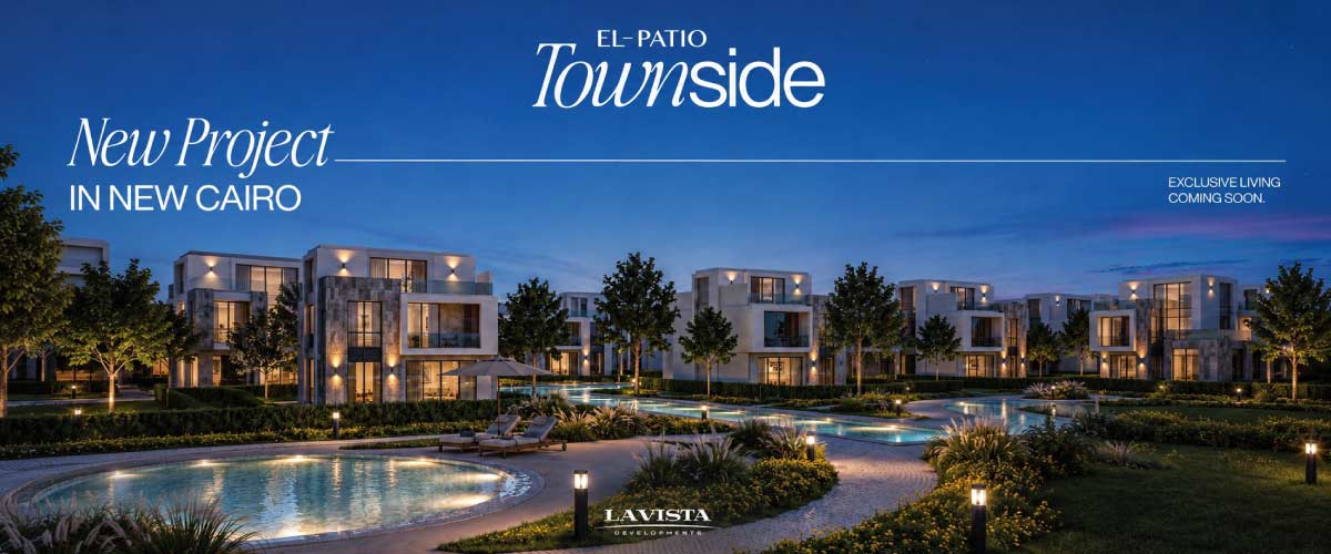 El Patio Townside New Cairo