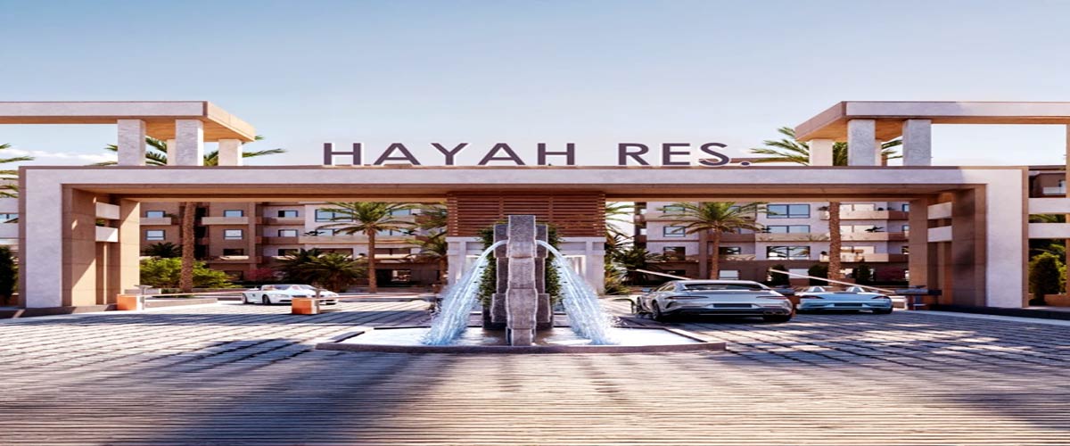 حياة ريزيدنس 6 اكتوبر