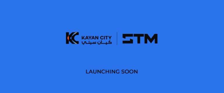 كيان سيتي العاصمة الادارية الجديدة