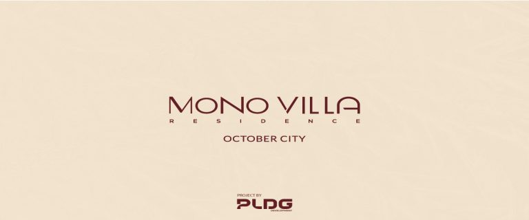مونو فيلا 6 اكتوبر